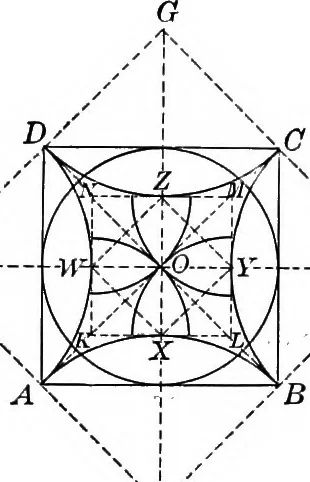 An illustration from A source book of problems for geometry, based upon industrial design and architectural ornament, 1912, leaf 120