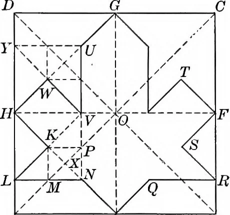 An illustration from A source book of problems for geometry, based upon industrial design and architectural ornament, 1912, leaf 130