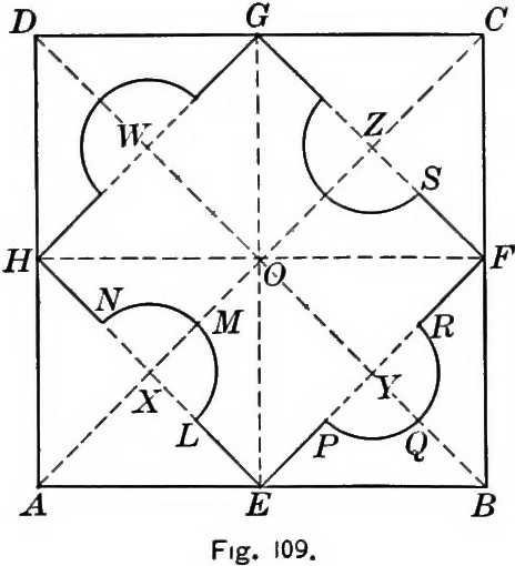 An illustration from A source book of problems for geometry, based upon industrial design and architectural ornament, 1912, leaf 133