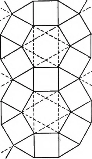 An illustration from A source book of problems for geometry, based upon industrial design and architectural ornament, 1912, leaf 143