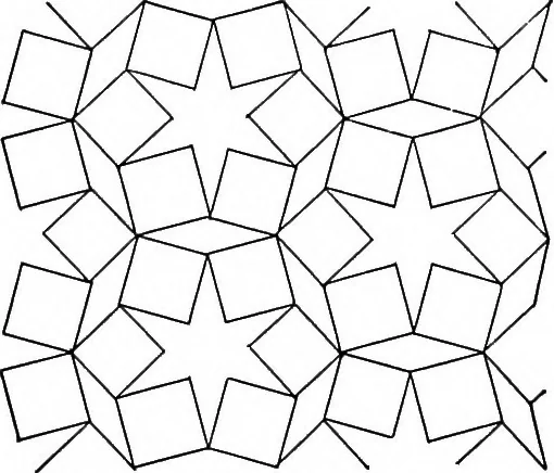 An illustration from A source book of problems for geometry, based upon industrial design and architectural ornament, 1912, leaf 160