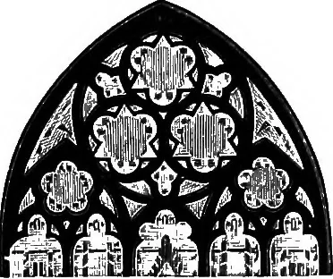An illustration from A source book of problems for geometry, based upon industrial design and architectural ornament, 1912, leaf 172