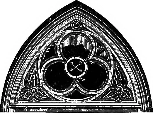 An illustration from A source book of problems for geometry, based upon industrial design and architectural ornament, 1912, leaf 173