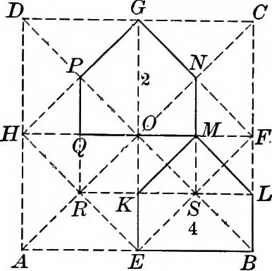 An illustration from A source book of problems for geometry, based upon industrial design and architectural ornament, 1912, leaf 18