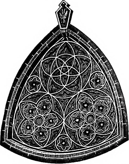 An illustration from A source book of problems for geometry, based upon industrial design and architectural ornament, 1912, leaf 204