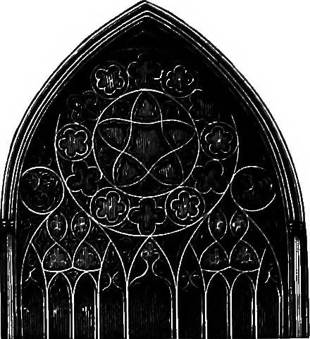An illustration from A source book of problems for geometry, based upon industrial design and architectural ornament, 1912, leaf 205