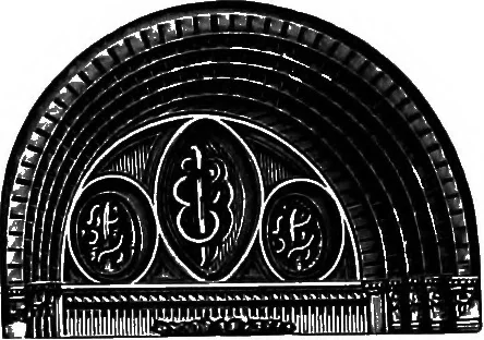 An illustration from A source book of problems for geometry, based upon industrial design and architectural ornament, 1912, leaf 237