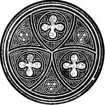 An illustration from A source book of problems for geometry, based upon industrial design and architectural ornament, 1912, leaf 240
