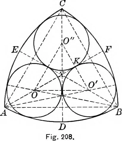 An illustration from A source book of problems for geometry, based upon industrial design and architectural ornament, 1912, leaf 243