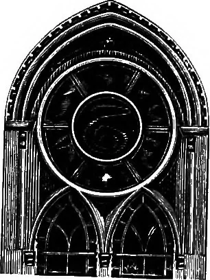 An illustration from A source book of problems for geometry, based upon industrial design and architectural ornament, 1912, leaf 248