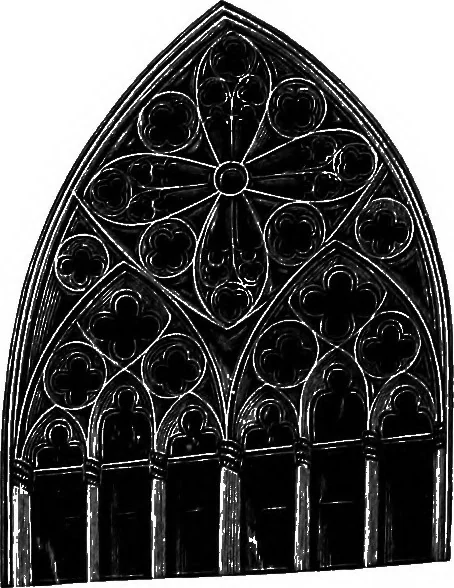 An illustration from A source book of problems for geometry, based upon industrial design and architectural ornament, 1912, leaf 251