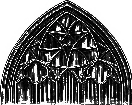 An illustration from A source book of problems for geometry, based upon industrial design and architectural ornament, 1912, leaf 259