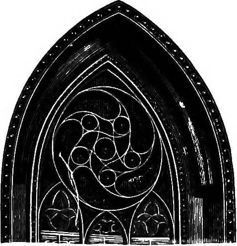 An illustration from A source book of problems for geometry, based upon industrial design and architectural ornament, 1912, leaf 261