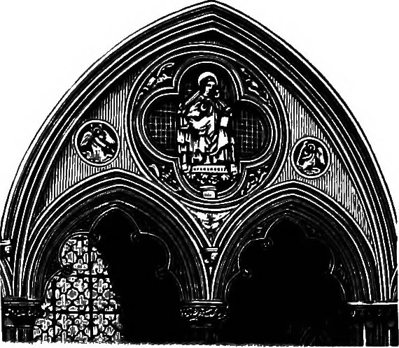 An illustration from A source book of problems for geometry, based upon industrial design and architectural ornament, 1912, leaf 265
