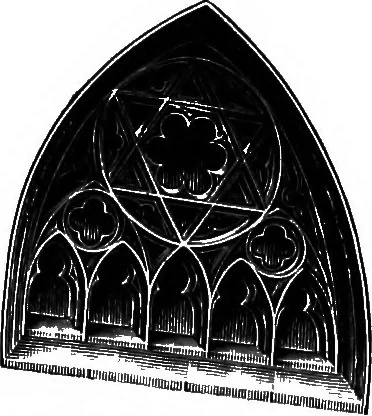 An illustration from A source book of problems for geometry, based upon industrial design and architectural ornament, 1912, leaf 299