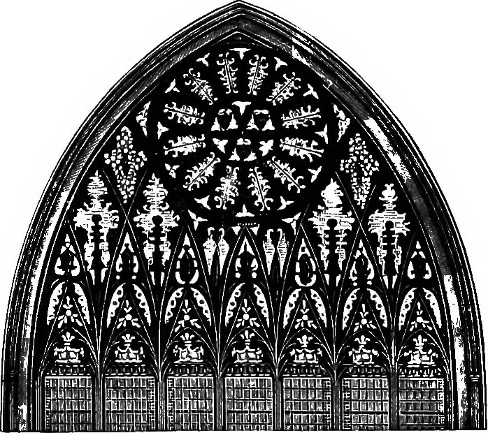 An illustration from A source book of problems for geometry, based upon industrial design and architectural ornament, 1912, leaf 304
