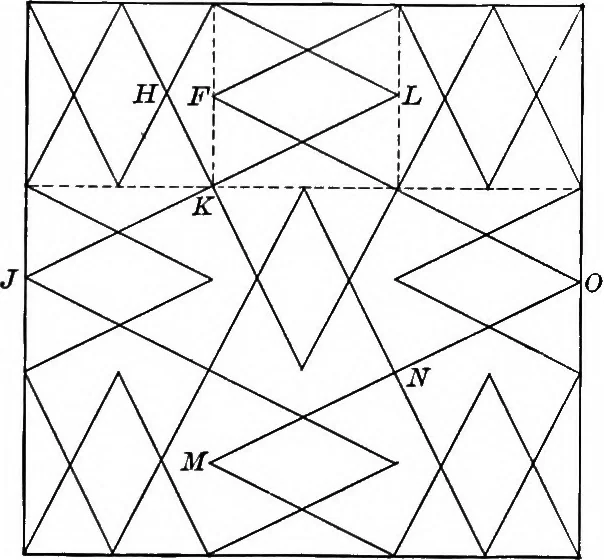 An illustration from A source book of problems for geometry, based upon industrial design and architectural ornament, 1912, leaf 67