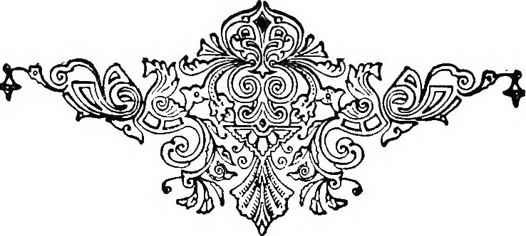 An illustration from The improvement of towns and cities; or, The practical basis of civic œsthetics;, 1901, leaf 315
