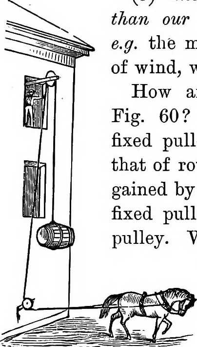 An illustration from The principles of physics, 1895, leaf 117