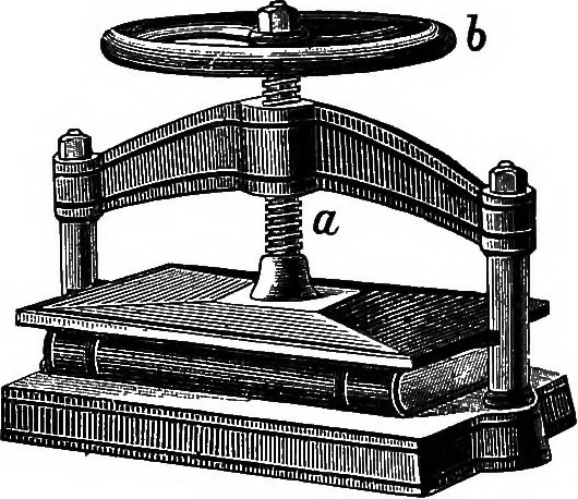 An illustration from The principles of physics, 1895, leaf 129