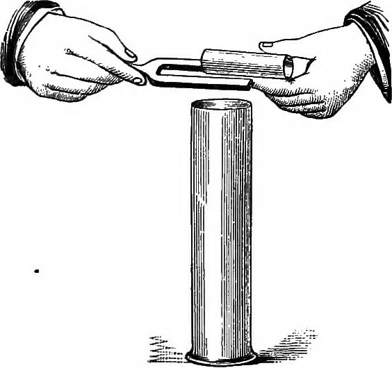 An illustration from The principles of physics, 1895, leaf 221