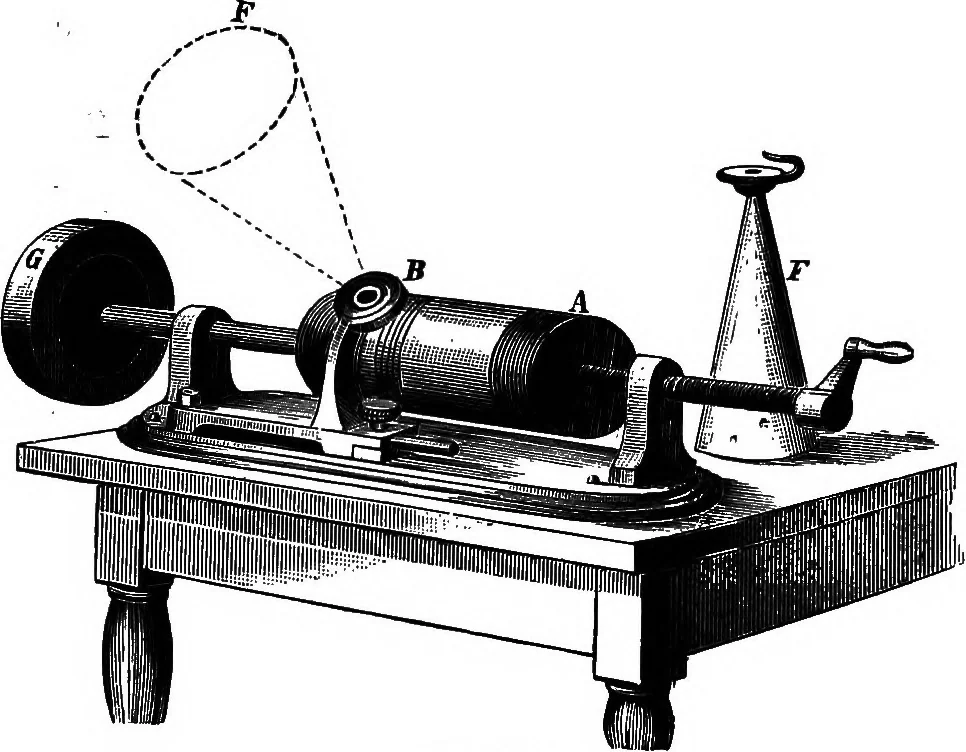 An illustration from The principles of physics, 1895, leaf 248