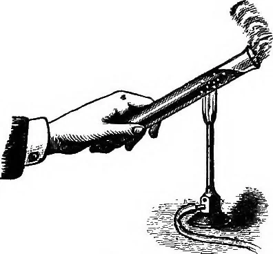 An illustration from The principles of physics, 1895, leaf 313