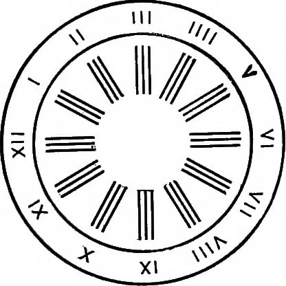 An illustration from The principles of physics, 1895, leaf 453