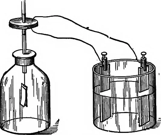 An illustration from The principles of physics, 1895, leaf 484