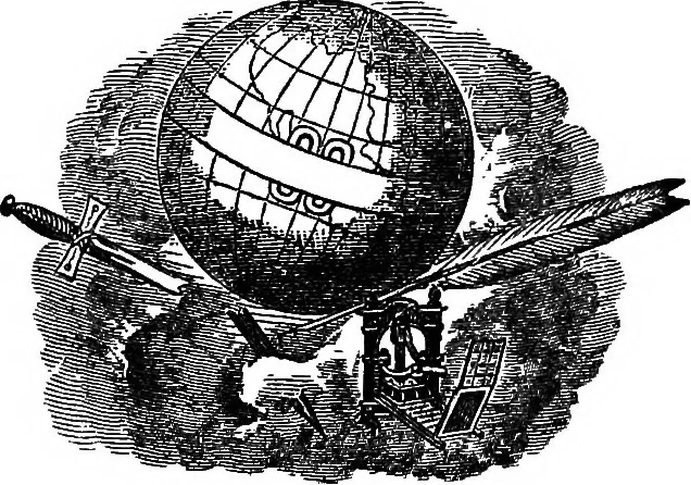 An illustration from The seven follies of science; to which is added a small budget of interesting paradoxes, illusions, marvels, and popular fallacies. A popular account of the most famous scientific impossibilities and the attempts which have been made to solve them. With numerous illustrations, 1912, leaf 239