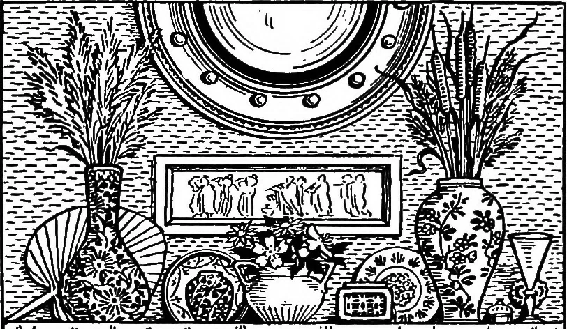 An illustration from Art and the formation of taste;, 1882, leaf 100