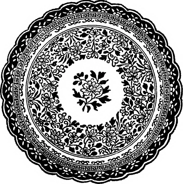 An illustration from Art and the formation of taste;, 1882, leaf 121