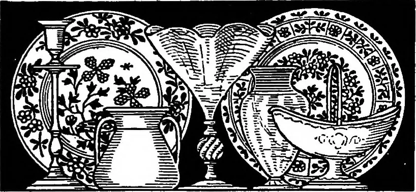 An illustration from Art and the formation of taste;, 1882, leaf 73