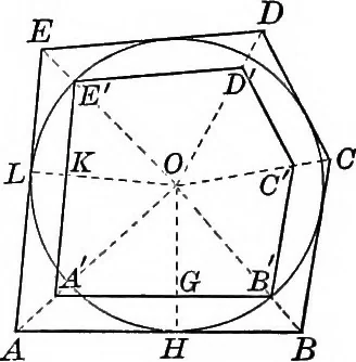 An illustration from Plane geometry, with problems and applications, 1910, leaf 199