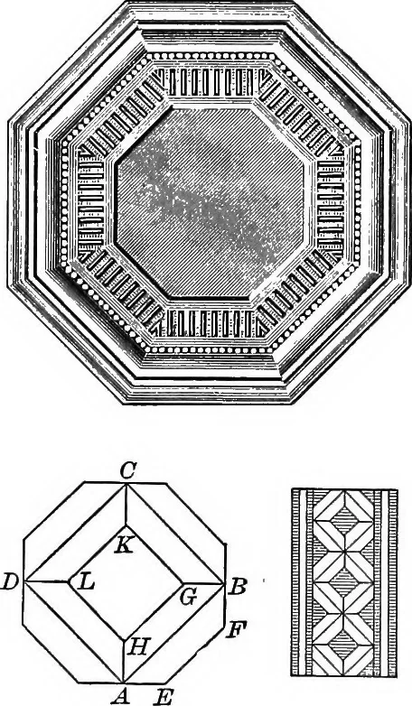 An illustration from Plane geometry, with problems and applications, 1910, leaf 200