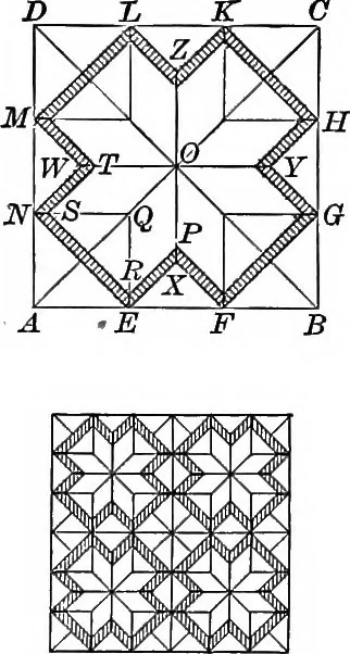 An illustration from Plane geometry, with problems and applications, 1910, leaf 247