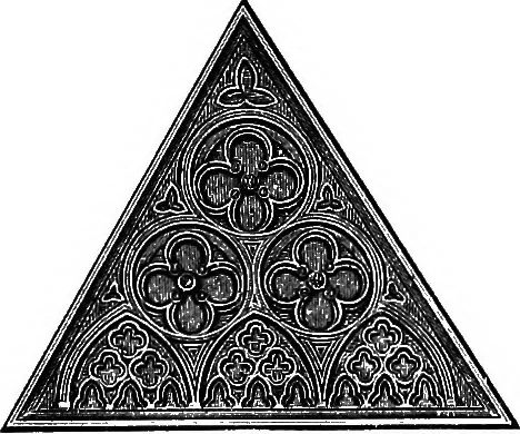 An illustration from Plane geometry, with problems and applications, 1910, leaf 261