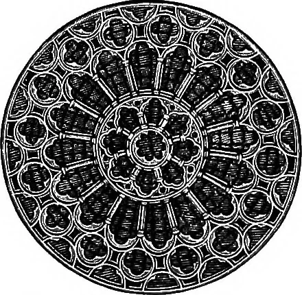 An illustration from Plane geometry, with problems and applications, 1910, leaf 271