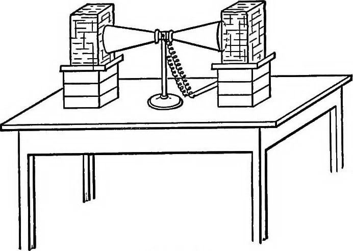 An illustration from The outlines of physics: an elementary text-book, 1897, leaf 224