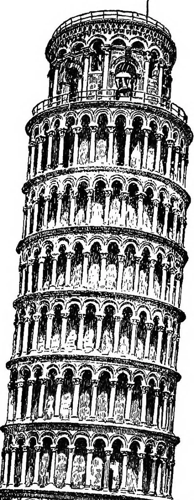 An illustration from The outlines of physics: an elementary text-book, 1897, leaf 35