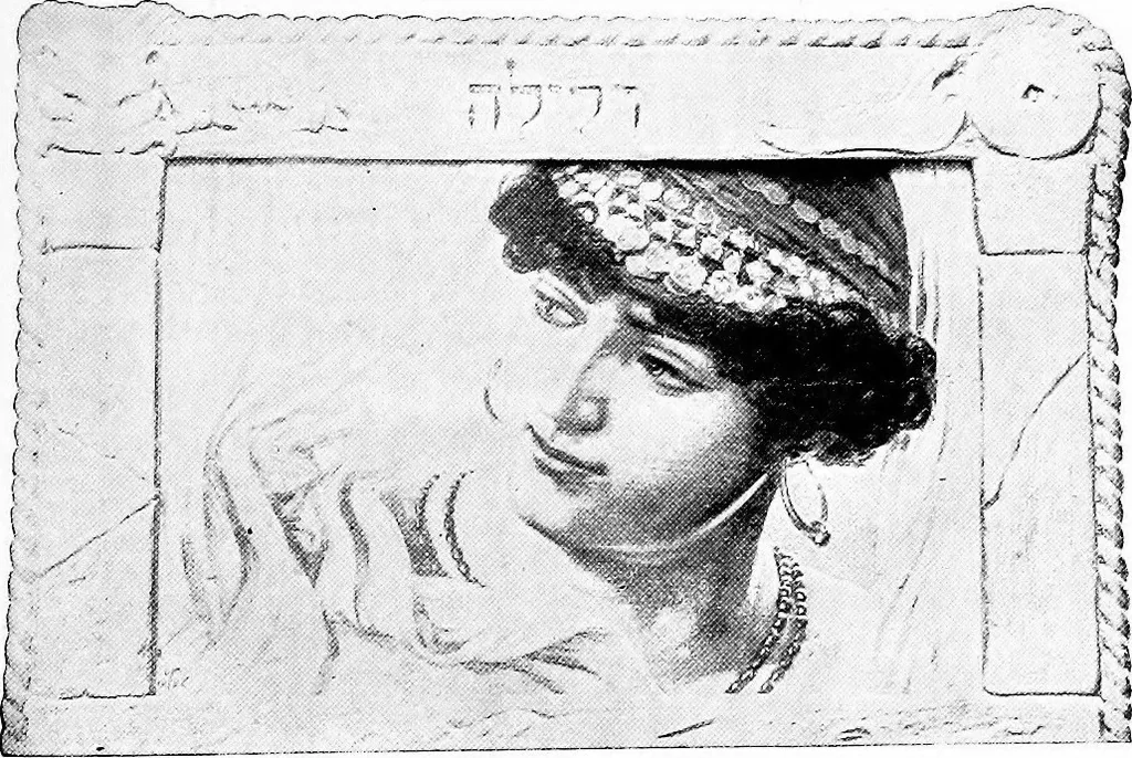 An illustration from Renaissance and modern art, 1894, leaf 308
