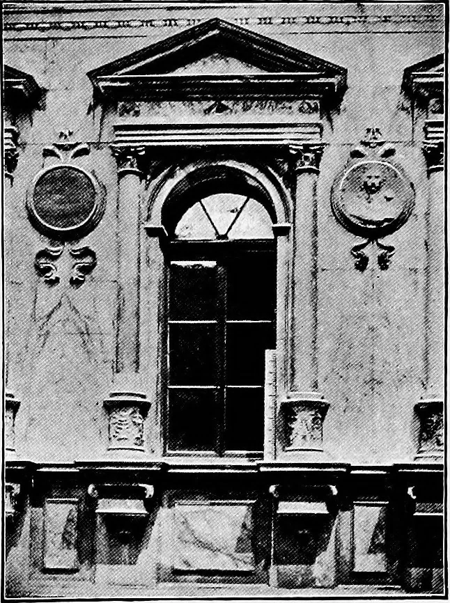 An illustration from Renaissance and modern art, 1894, leaf 83