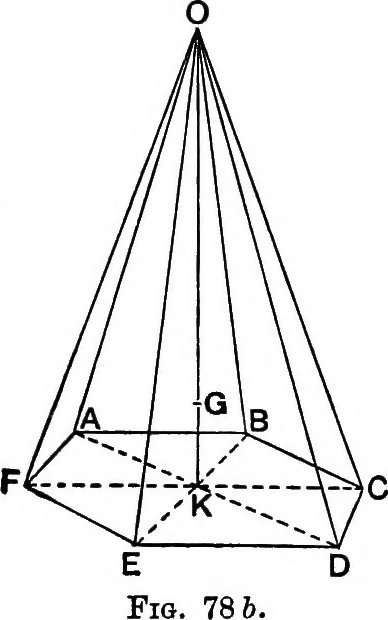 An illustration from The elements of applied mathematics including kinetics, statics, and hydrostatics, 1894, leaf 143