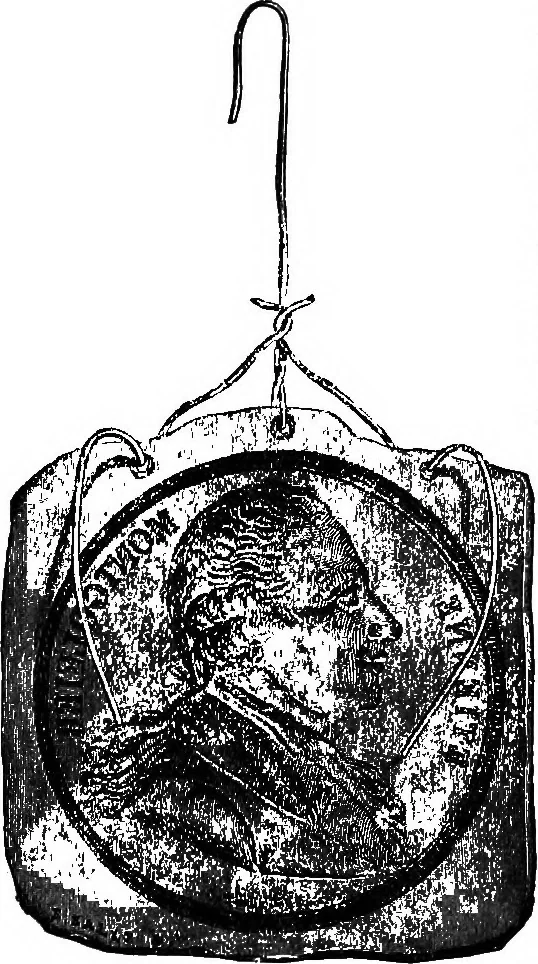 An illustration from Elementary physics, 1889, leaf 231