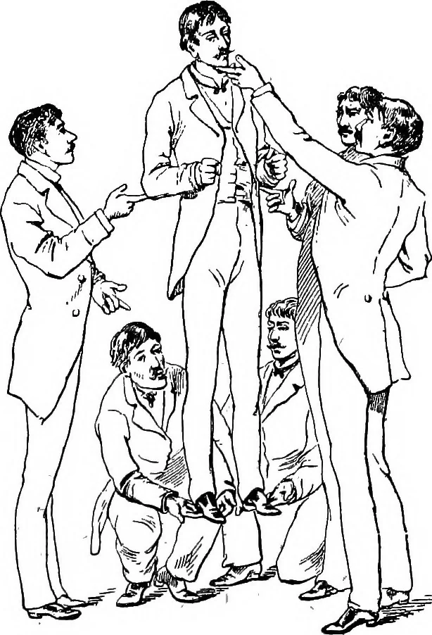 An illustration from Scientific amusements, 1890, leaf 138