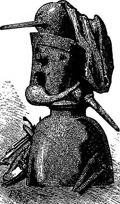 An illustration from Scientific amusements, 1890, leaf 157