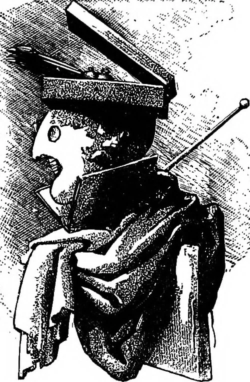 An illustration from Scientific amusements, 1890, leaf 158