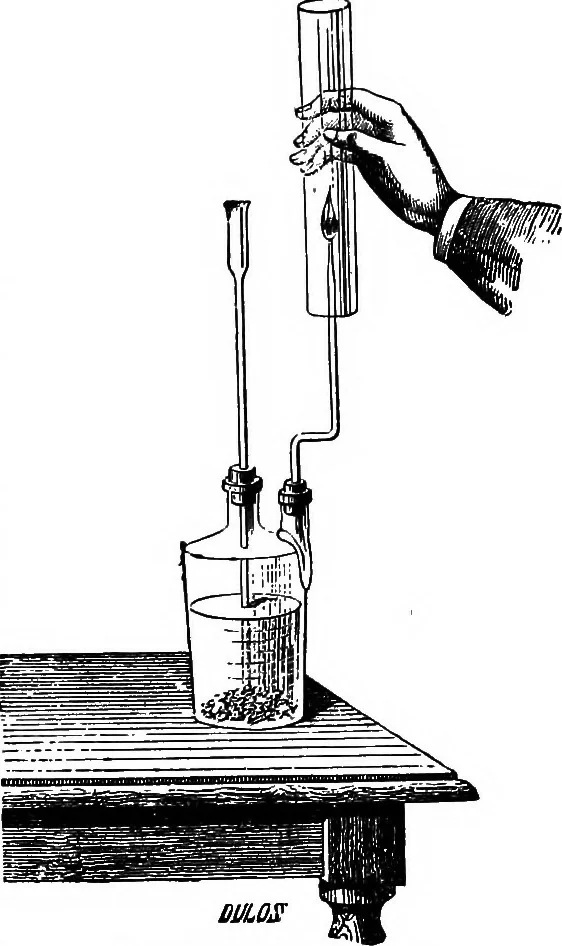 An illustration from Scientific amusements, 1890, leaf 240