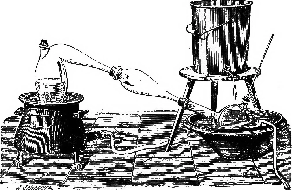 An illustration from Scientific amusements, 1890, leaf 252
