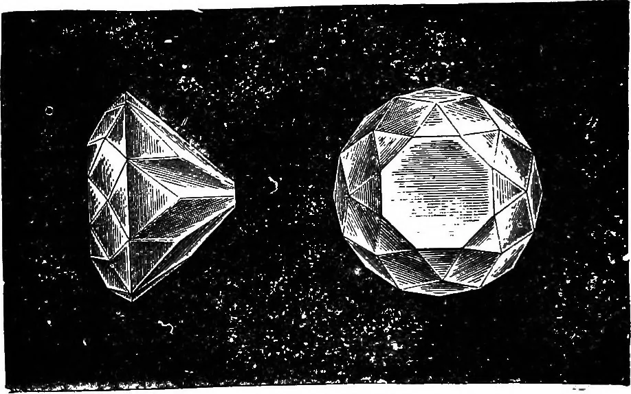 An illustration from Scientific amusements, 1890, leaf 263